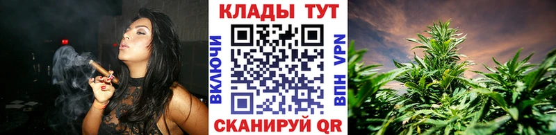 Наркошоп купить Alpha PVP  Марихуана  МЕФ  ГАШ  Кокаин  Шимановск