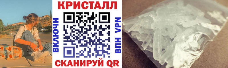 Купить где  Шимановск  Amphetamine VHQ 