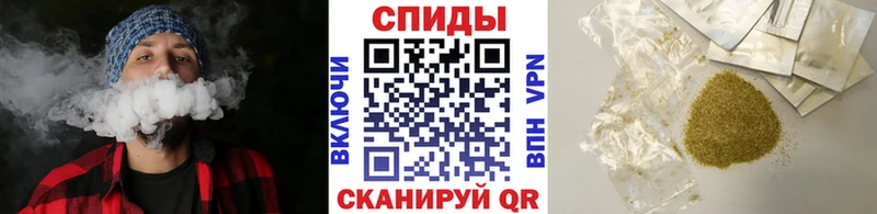 Бутират оксана  Купить  Шимановск 