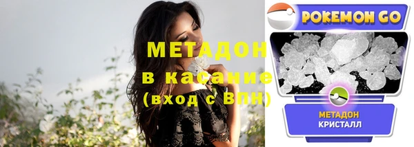 мдпв Пестово