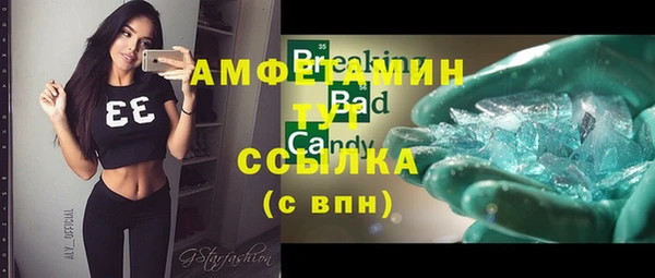 прущая мука Пересвет