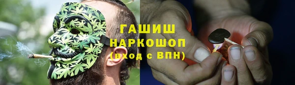 прущая мука Пересвет