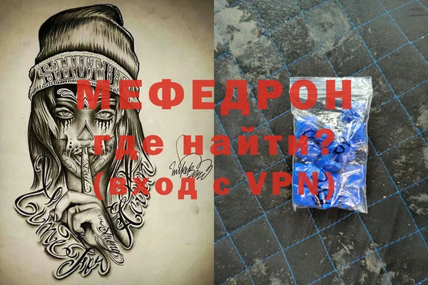 мдпв Пестово