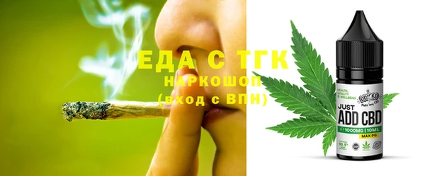 прущая мука Пересвет