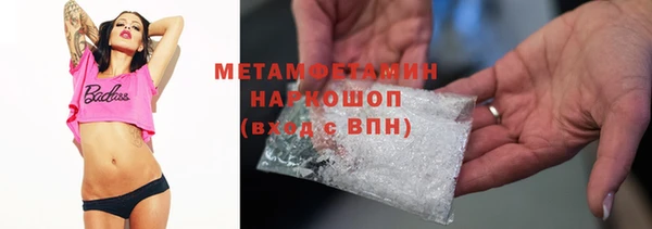 прущая мука Пересвет