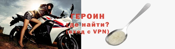 мдпв Пестово