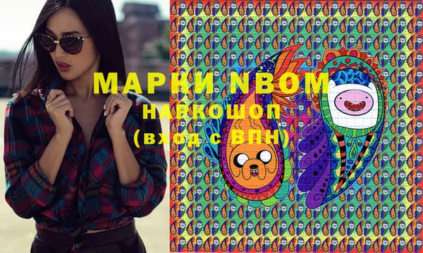 прущая мука Пересвет
