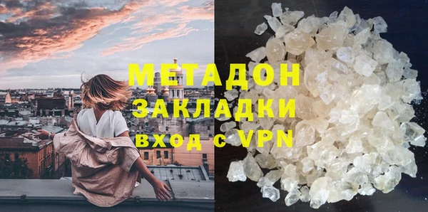 мдпв Пестово