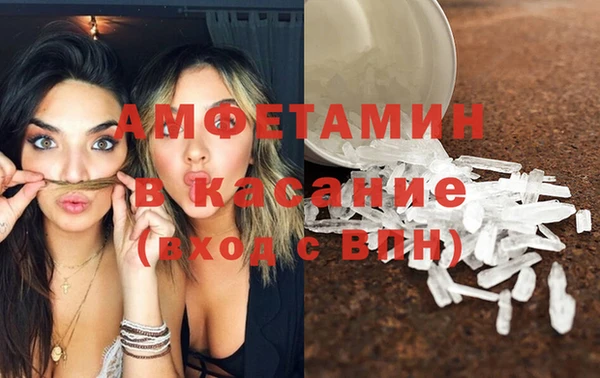 прущая мука Пересвет