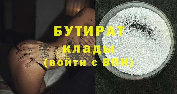 мдпв Пестово