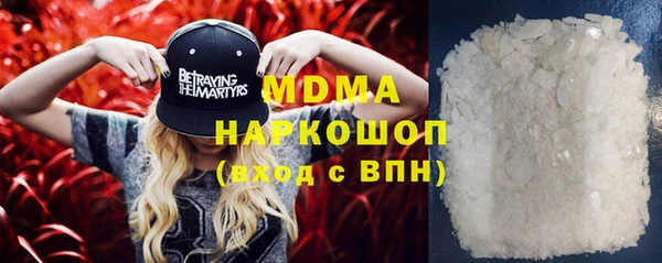 мдпв Пестово