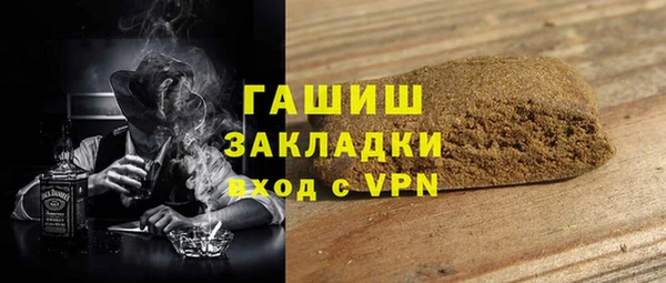 прущая мука Пересвет