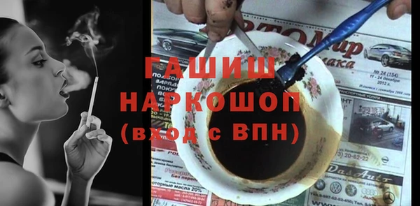 прущая мука Пересвет