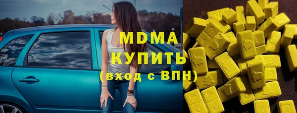 мдпв Пестово