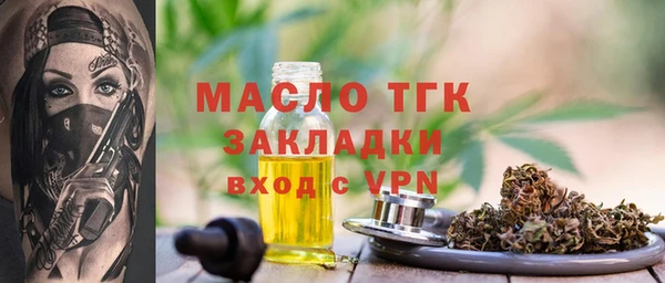 мдпв Пестово